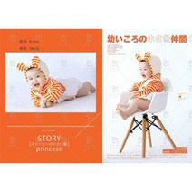 셀프촬영 100일 아기 본아트 컨셉 돌 50일 스냅사진 성장앨범, 약 백일, 나-631