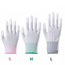 절연 방검 장갑 나일론 PU 손가락 코팅 흰색 정전기 방지 깨끗한 니트 12 쌍/12 개, 2M