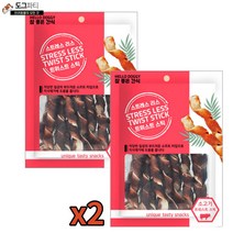 강아지 개껌 간식 스트레스리스, 2팩, 소고기 트위스트스틱
