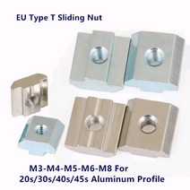M3 탄소강 슬롯 너트 T 블록 사각형 T-트랙 슬라이딩 해머 EU 2020 알루미늄 프로파일, 20 30-M8  50pcs