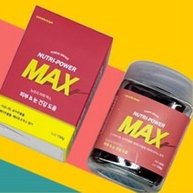 피부병 눈물관리 눈건강 강아지 눈영양제 강아지눈물영양제 노견눈영양제