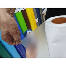 창문용 반투명 100폭120폭 1M단위판매 안개시트 에칭시트 엠보 접착식 SELF시공가능, 2.폭120cm×1M