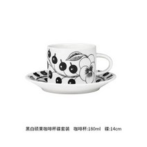 Arabia 아라비아 핀란드 파라티시 머그컵 커피잔 접시 볼 그릇, 블루 17cm 그릇