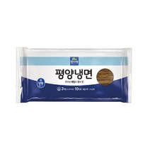 (냉동) 평양냉면2kg, 1개