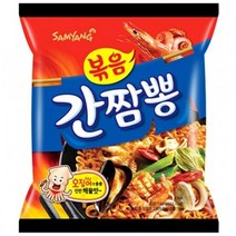 삼양 간짬뽕 140gx20봉지