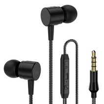 아연 합금 전화 3.5mm 이어폰형 헤드폰 스테레오 베이스 핸즈프리 통화 유선 이어 버드 내장 마이크 헤드셋 이어폰, 유형2