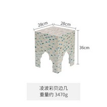 코너테이블 수입 쉘 커피 테이블 북유럽 홈 디자인 사이드 거실 소파 코너 프렌치 엔트리 럭스, 09 Small Table A