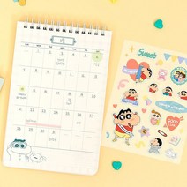 짱구 백일 수능 100일 선물 스터디 데일리 플래너 일정표 계획표 스케쥴러 체크리스트, 욜로짱구