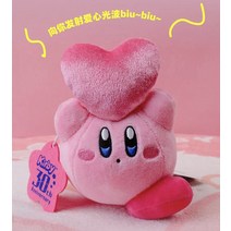 별의 커비 굿즈 30주년 기념 캐릭터 봉제 인형 선물, Hcm