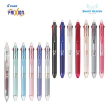 파이롯트 프릭션 3색 슬림볼펜, 0.38mm(LKFBS60UF), 파스텔오렌지(PO)