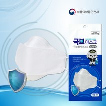 KF-94 국보마스크 대형 50매 빅사이즈 귀편한 호흡이편한 무형광 KF94, 50매 (닥터힐 50ml 증정)