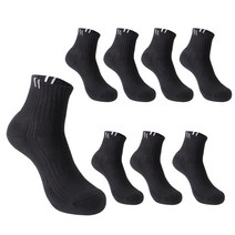 PRS 남성용 빅사이즈 큰발 스팟 중목 스포츠양말 8켤레, 블랙 8족
