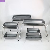 접이식 바베큐 그릴 세트 6종 불멍 숯불 가정용 야외용 BBQ 차박 캠핑 글래핑, 소