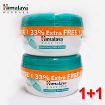 피부과 미백 수분크림 주름개선크림 보습 기미잡티크림 건성피부 진정 탄력 bb1621, 상세페이지 참조, 상세페이지 참조, 상세페이지 참조