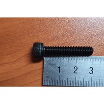 [볼트] 육각홈붙이 렌치나사 유두 M6 L30 철 흑착색 80개