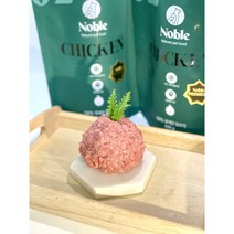 통닭분쇄육10kg(500g x 20개) / 수제간식 자연식 화식 분쇄육 신선원료육 - 프리미엄 10kg, 1000g