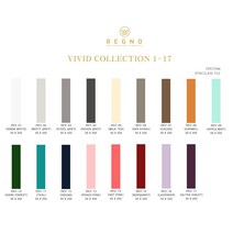 [레그노] 비비드 REV 단색 직사각 무광 타일 17종 50X250mm 76장, REV-05(MILK TEA)