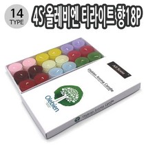 PGM^*^몰4S 올레비엔 티라이트 향18P 14종 택1 향초 캔들 초 아로마들 아로마초 기초 인테리어들 인테리어초^*췤pgm, *^*옵션*^03유칼립투스 012772