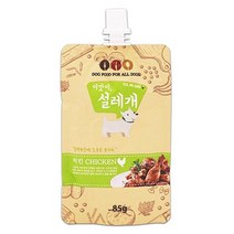 토이푸들 파우치간식 콜리 혼합사료 요크셔테리어 셔틀랜드쉽독 치킨 1P, 상세페이지 참조