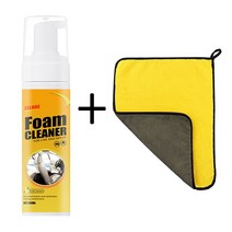 실내청소 차량내부 가죽청소 30/60/100/150ml Car Interiors Cleaning Foam Cleaner Spray Multi-purpose Anti-aging To, [03] 100ml
