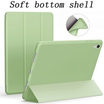 아이팟 미니IPad Air 1 2 for ipad 9.7 2018 5 세대 6 소프트 하드 마그네슘 Pu 가죽 스탠드 커버 케이스, 09 Matcha green