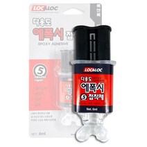 목재 금속 수리 강력 에폭시 투명접착제 석재 PVC 보수 도자기 글래스 영구고정, 1개