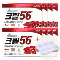 (정품) 펄세스 크릴오일 크릴56 1000mg 인증정품 함익병+알약케이스, 8박스+알약케이스
