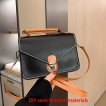 가죽공예diy 가죽가방diy 가죽diy 수공예 애호가를 위한 반제품 재료 키트 가죽 DIY 핸드메이드 가방 액세서리 공예, 블랙 DIY 재료