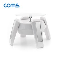 Coms 태양열 회전형 상품 진열대 전시대 ID735
