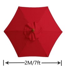 파라솔각도기 보호 테라스 우산 교체 캐노피 파라솔, 협력사, 2m