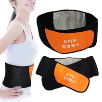 토르마린 허리보호대 고급형 찜질벨트 자가 발열벨트, 토르마린 발열벨트 한개