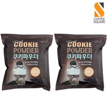 동서 쿠키파우더 쿠키미분 800g 2개세트