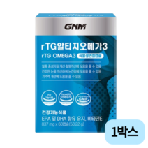 GNM자연의품격 알티지 오메가3 837mg 60캡슐 X 1박스 (1개월분)