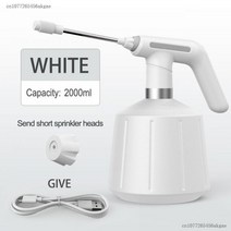 충전식 분무기 전동 분사기 배터리 전기 식물 미스트 스프레이 병 자동 정원 물뿌리개 물 살균 대용량 세차기, 2.0L White