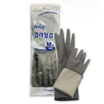 마미손 회색 고무장갑 중 대 오른손 왼손 세트 그레이 그린, M(중), 중(M)