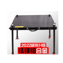 초경량 접이식 접지 중층 낚시 좌대 발판 티타늄 합금, 600x800 다리길이 700 [7.1KG]