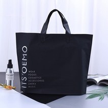 옷가게 블랙 비닐쇼핑백 특대형 100장 의류매장 고급 비닐가방