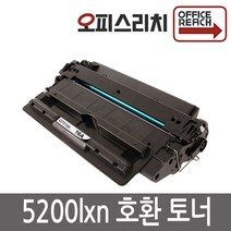 LaserJet 5200lxn HP호환 재생토너 Q7516A
