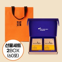 생명이 깃든 효소 선물세트 2박스 60포 곡물발효효소 효소유산균 소화효소, 30개X2박스