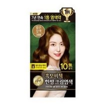 리엔 흑모비책 한방 크림염색제, 0 밝은갈색, 10개