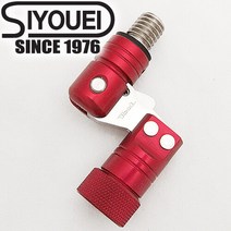 [쇼에이] 플랙스 암 버전2 (락타입)(뜰채 조인트), 758-2(골드)