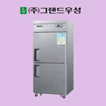 그랜드우성 30박스 올냉동 올메탈 아날로그 영업용 CWS-830F, 내부스텐