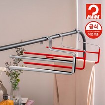 [공식/10년보증]마와 옷걸이 바지걸이 KH2 2단 5개, 색상:블랙, 단품