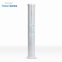 오스터 카본필터 이물질 화학적 냄새 제거 10인치 20인치, 블럭카본필터20인치(3개세트)