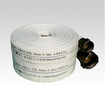 소방호스40A (이중피), 1개