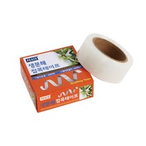 피스 생분해 접목 테이프 1롤, 100m 1롤