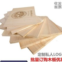 송판 격파용 합판 종이 나무 차력 격파장 퍼포먼스 격파판, 두께 0.3cm 그래프사건