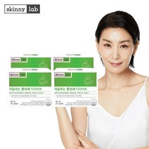 풋사과 250배 농축 체지방감소 풋사과 추출물 애플페논 풋사과 다이어트 폴리페놀, 4박스