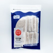 프레씨 꽃게 해물다시팩 15g*20팩, 300g, 1봉
