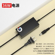 열선 커터기 우드락 스티로폼 스치로폼 절단기 폼포드 재단 하드보드지 kt board cutting artifact hot cutting knife foam electric 펄, 오리지날 서모스탯 전원범용 전장 펜촉